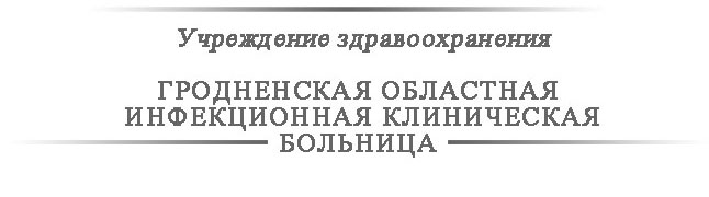Мо ахтубинский район новости